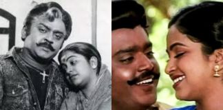 vijayakanth love story