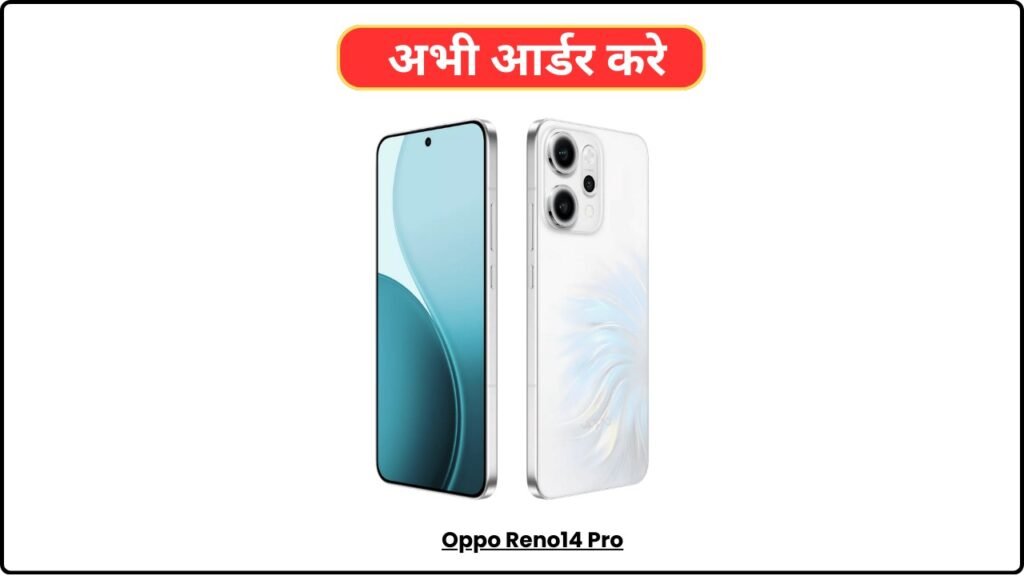 Oppo Reno14 Pro