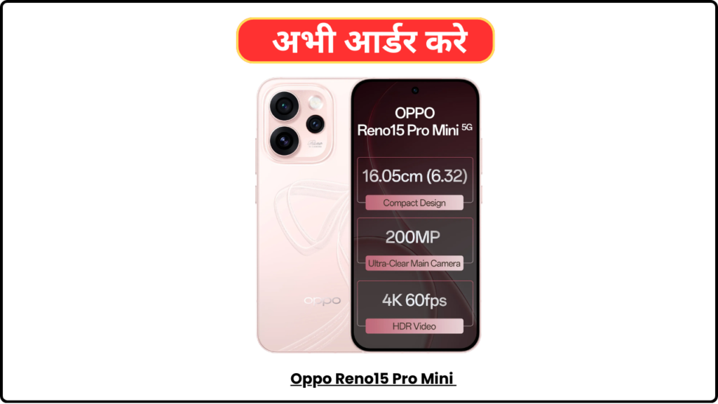 Oppo Reno15 Pro Mini