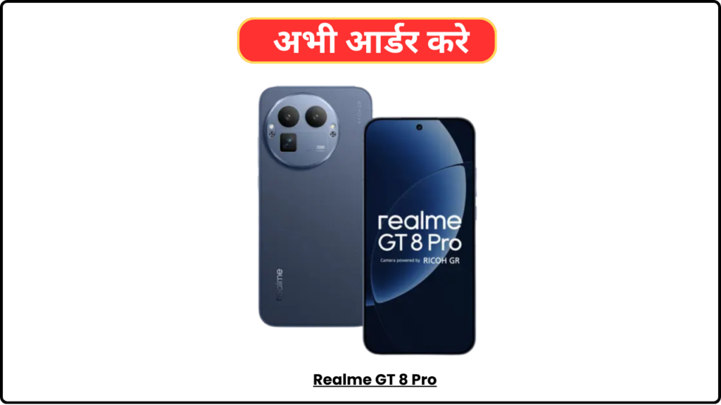Realme GT 8 Pro